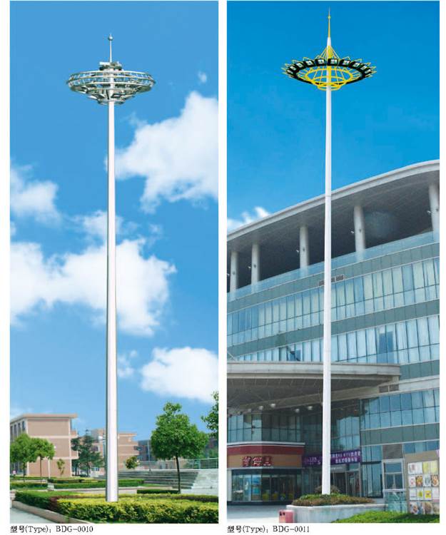 LED高桿燈圖片
